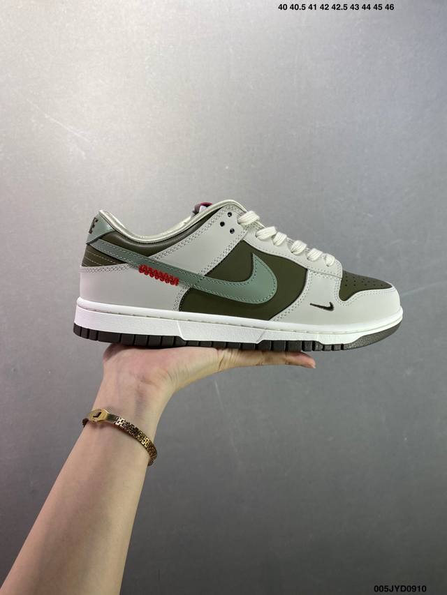 公司级Nike Dunk Low Cny“Year Of The Snake”绿色 此款以简约大方的造型设计，给人以随性休闲的时尚格调，穿着舒适轻便，运动灵活自