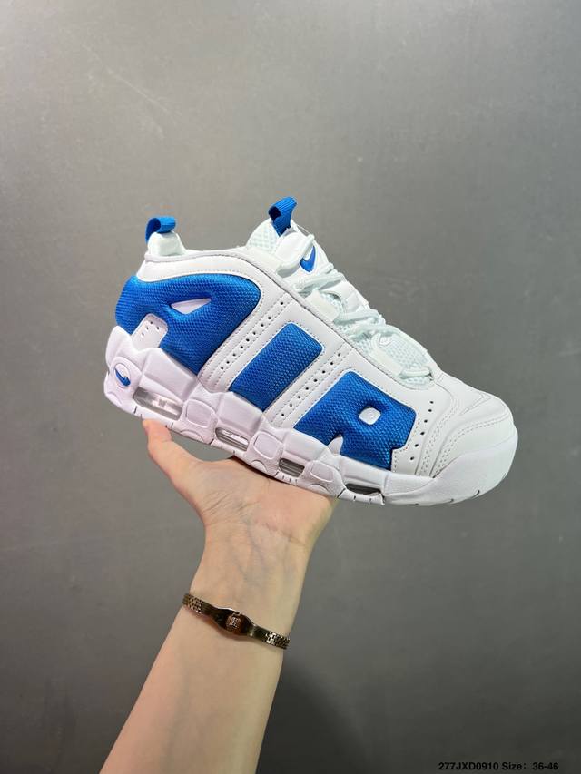 公司级Nike Air More Uptempo 皮蓬大Air 地表最强性价比版本 完美清洁度 以流行于街头的涂鸦文化为设计灵感 整体的设计风格夸张而充满魅力