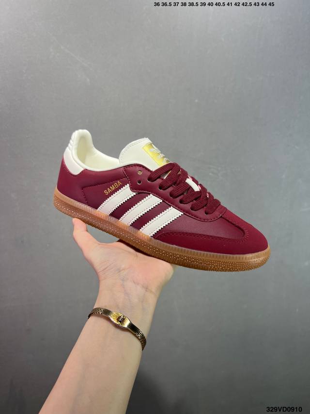 Adidas Originals Samba 桑巴德训鞋T字鞋 原版原楦原材，99.999%还原度 鞋带都是原厂的，系鞋带的方式都同步Zp！ 货号：Id0477