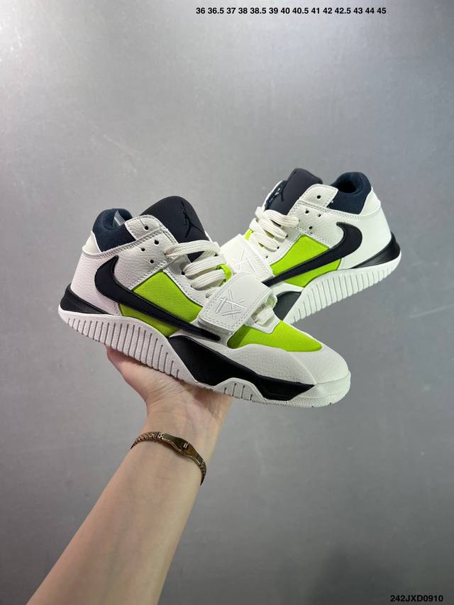 特价Travis Scott 的 Jordan Jumpman Jack 训练鞋“Taupe Haze”亮相 Nike 耐克 新款Jumpman 乔丹缓震运动训