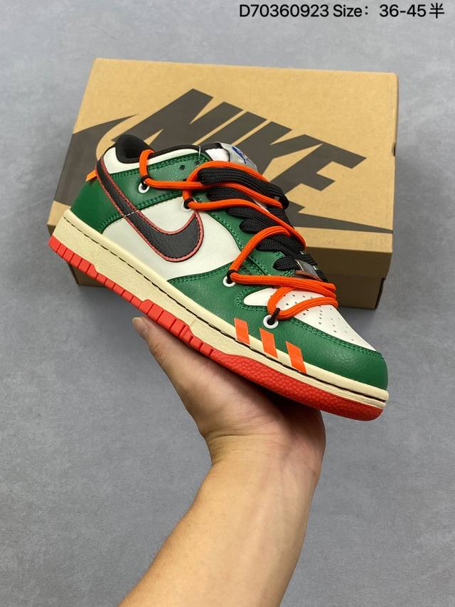 耐克Nike Sb Dunk Low Sb 扣篮系列复古低帮休闲运动滑板板鞋 货号：Dd1391-100 Id： D70360923