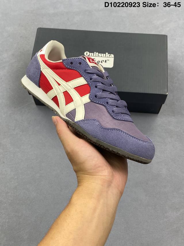 亚瑟士 Asics Onitsuka Tiger Mexico 66 亚瑟士鬼冢虎复古经典板鞋 市场最强版本 每个配色均购入原鞋校对 真正原厂头层牛皮 如假包赔