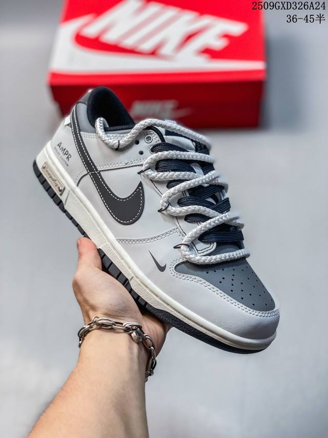 Nike Dunk Low Retro ‘Diy高端定制’耐克 低帮休闲运动板鞋 原装头层材料 用料绝不含糊 独家版型蒸餾加工帶來的是更好的视觉和脚感体验 清洁