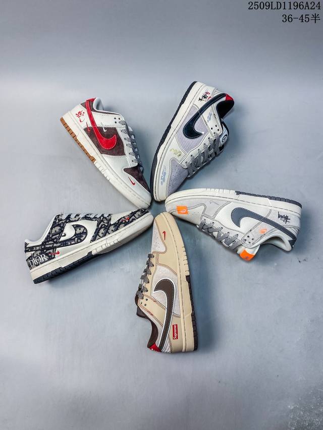 海外爆款限量发售！公司级 Nike Sb Dunk Low“Sup联名 做旧黑勾” 周年高端定制 低帮休闲板鞋 定制鞋盒 大厂纯原品质出货 超高清洁度 皮料切割