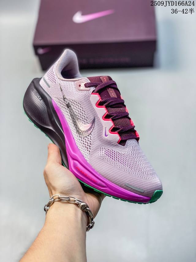 公司级！Nike 飞马新鞋 触感柔软，质感升级！随着“耐克 蓝图 系列”在巴黎的盛大发布，全新一代 登月41代 Nike pegasus 41运动老爹鞋也正式登