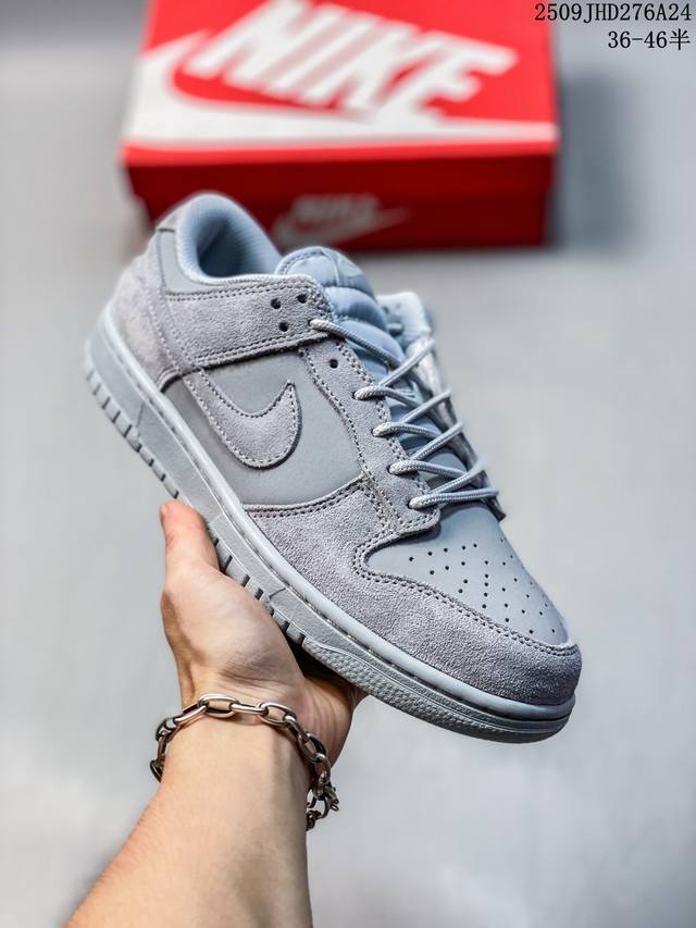 公司级带半码 耐克Nike Sb Dunk Low Sb 系列扣篮系列复古低帮休闲运动滑板板鞋。采用脚感柔软舒适Zoomair气垫，有效吸 收滑板等极限运动在落