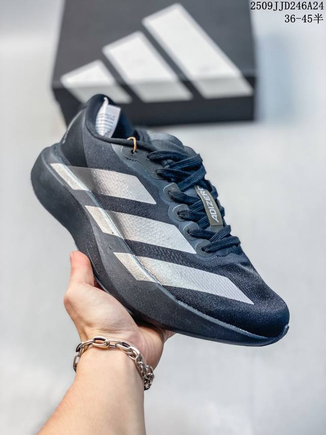 阿迪达斯 Adidas Adizero Adios pro 4 舒适防滑耐磨 低帮 休闲跑步鞋 男女同款厚度增高老爹鞋 金属银 2025年，Adidas推出了A