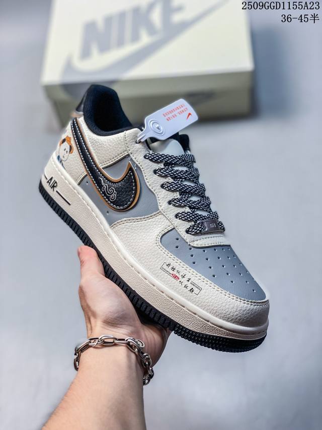 海外限量发售！公司级Nike Air Force 1 '07 Low “青衣虾仁 大明不妙曲”空军一号 低帮 运动鞋 休闲鞋 折边针车 工艺难度大 原楦头原纸板