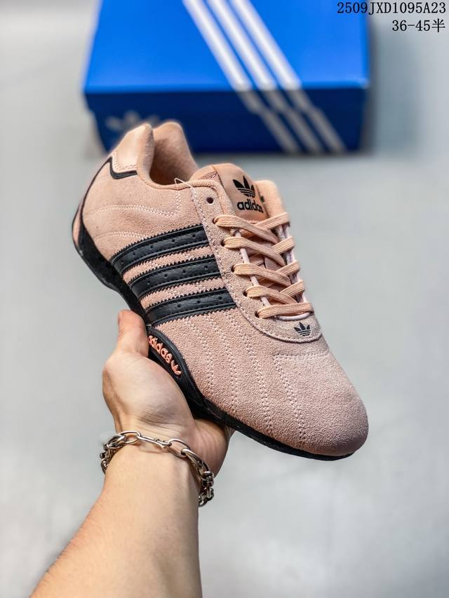 Adidas Adiracer 潮流运动防滑耐磨男女低帮跑步鞋Js0286 尺码：如图 编码：09Jxd1095A23