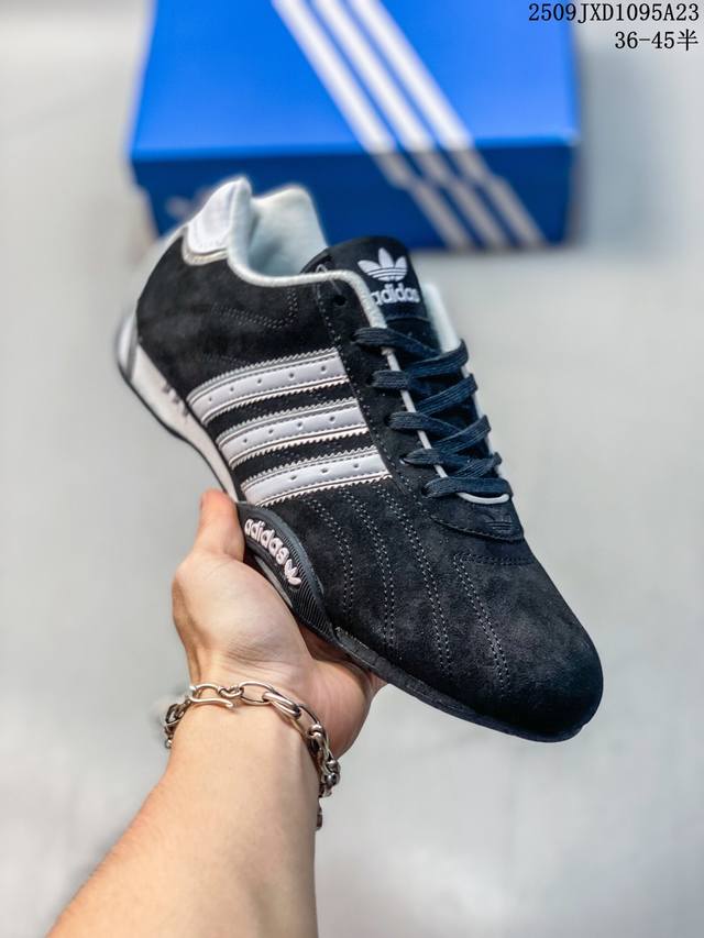 Adidas Adiracer 潮流运动防滑耐磨男女低帮跑步鞋Js0286 尺码：如图 编码：09Jxd1095A23