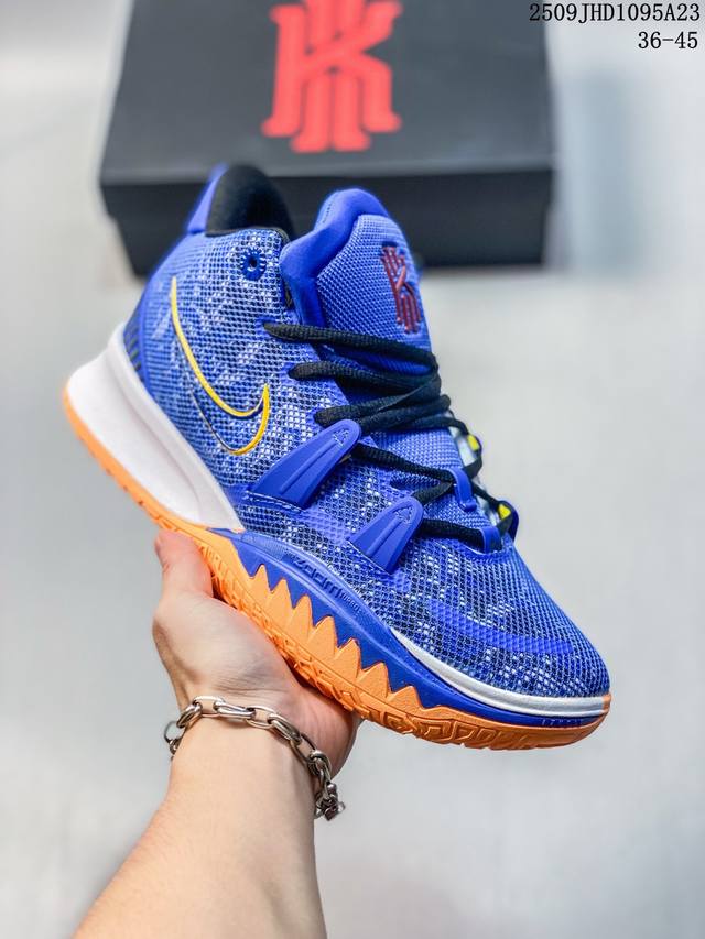 Nike 耐克 Kyrie 7欧文7代首发黑白男 实战篮球鞋 Cq9327-002-400 尺码：如图 编码：09Jhd1095A23