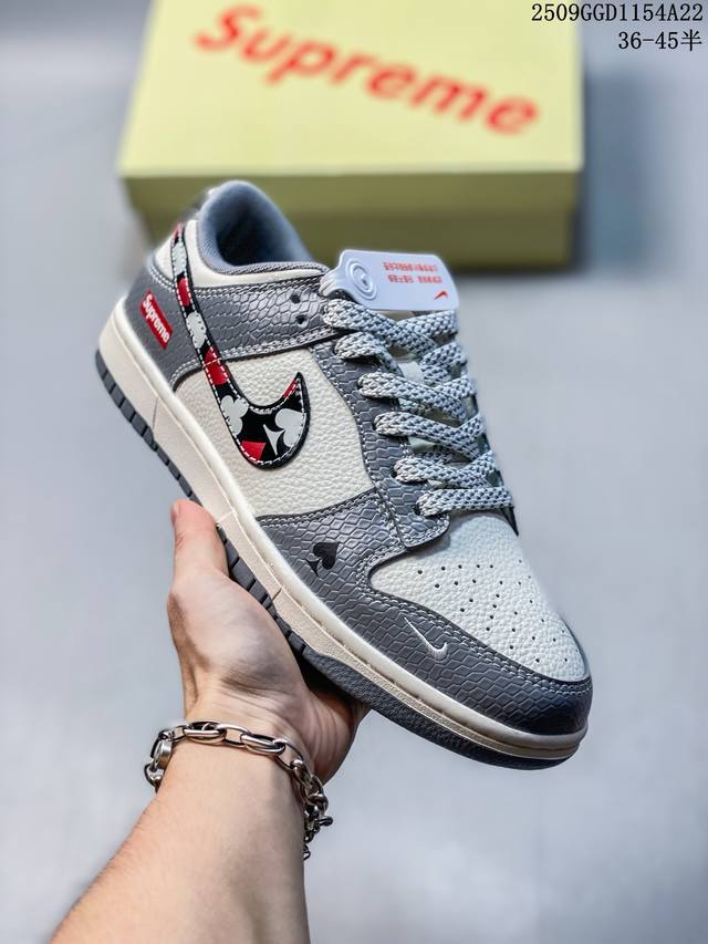 海外爆款限量发售！高端定制Nike Sb Dunk Low “Supreme联名 白灰红黑高端定制 低帮休闲板鞋 定制鞋盒 大厂纯原品质出货 超高清洁度 皮料切