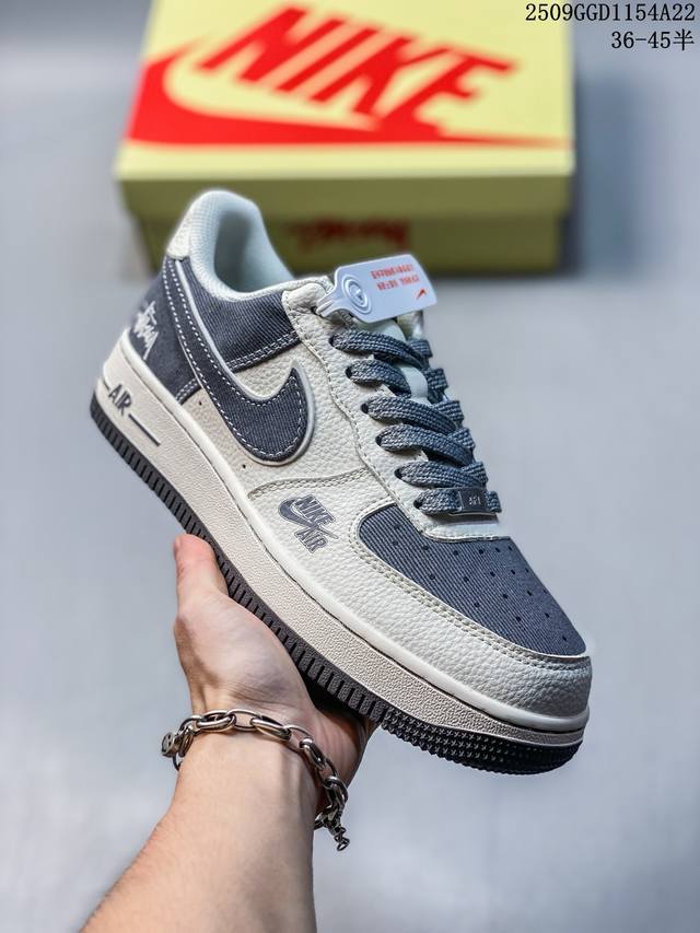 海外限量发售！公司级Nike Air Force 1 '07 Low “斯图西联名 米深灰帆布”空军一号 低帮 运动鞋 休闲鞋 折边针车 工艺难度大 原楦头原纸