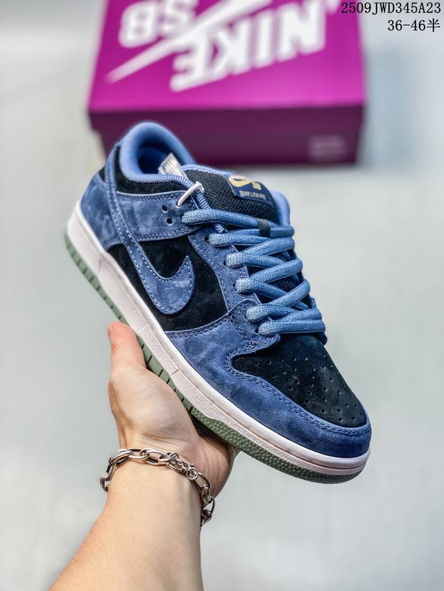 公司级带半码 耐克Nike Sb Dunk Low Sb 系列扣篮系列复古低帮休闲运动滑板板鞋。采用脚感柔软舒适Zoomair气垫，有效吸 收滑板等极限运动在落