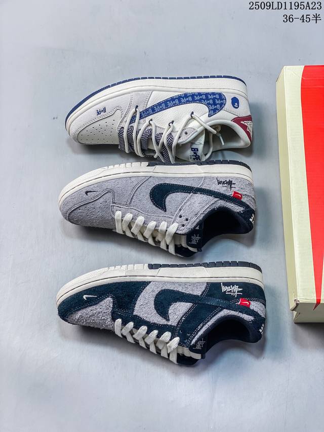 海外爆款限量发售！公司级 Travis Scott X Fragment Design X Jordan Air Jordan 1 Low Og Sp “斯图西