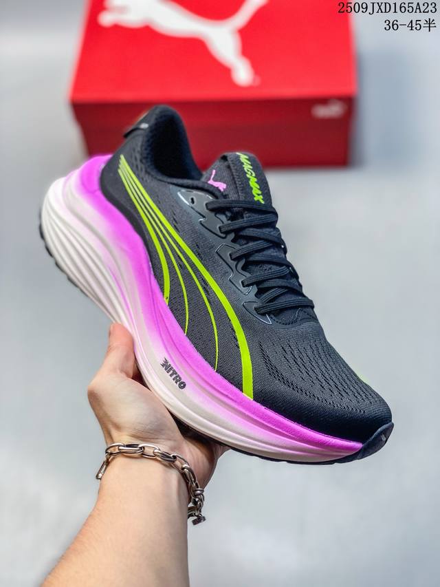 puma Magmax Nitro 彪马女子缓震支撑透气跑步鞋3 89 尺码：如图 编号：09Jxd165A23