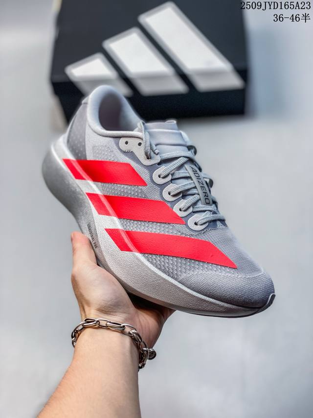 阿迪达斯 Adidas Adizero Evo Sl 运动舒适防滑耐磨 低帮跑步鞋 阿迪达斯革新力作 破纪录轻跑鞋 Adizero Adios pro Evo