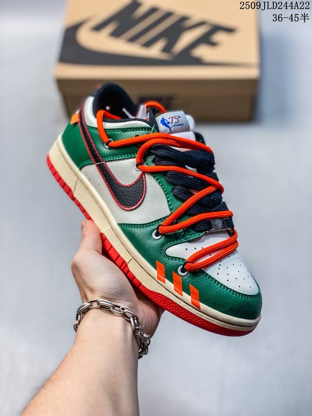 公司级Nike Sb Dunk Low 芝芝莓莓 樱花粉 解构绑带 纯原大厂出品 极力推荐 原装头层材料 独家版型蒸餾加工 帶來的是更好的视觉和脚感体验 大厂纯