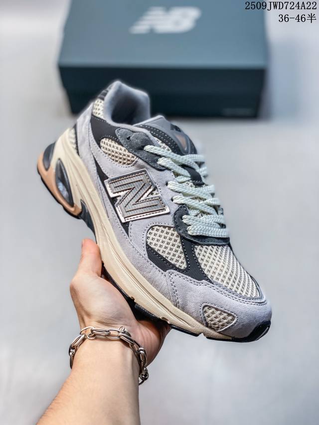 公司级New Balance M2010系列 新百伦 复古老爹风网布跑步休闲运动鞋 新百伦经典配色 沿袭了面世之初的经典科技 以Encap中底配以升级版 N-E