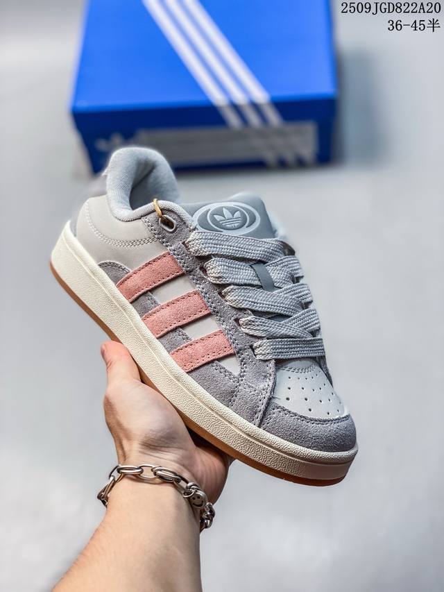 真标带半码 Adidas Campus 00S万圣节棕橙低帮板鞋男款Ih3282 安徽Cz仓 尺码：如图 编码：09Jgd822A20