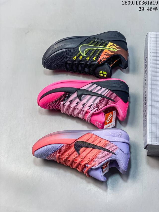 真标带半码 Nike耐克男鞋Sabrina 3 Ep运动训练篮球鞋Hf2882-100 尺码：如图 编码：09Jld361A19