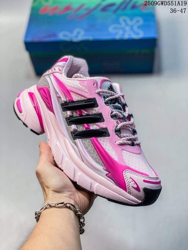 pharrell Williams X Adidas Jellyfish 菲董联名 老爹鞋 Jp12040 尺码：如图 编码：09Gwd551A19