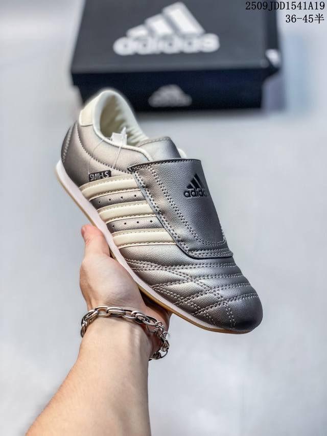 Adidas阿迪达斯男女鞋Taekwondo金色薄底运动休闲跆拳道鞋 Jq8200 尺码：如图 编码 09Jdd1541A19