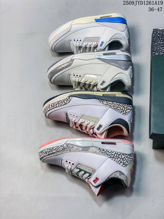 A Ma Maniere X Air Jordan 3 Retro Diffused Blue 联名白黑蓝 Aj3 乔丹3代 Aj3 乔3 联名白蓝 乔丹篮球鞋