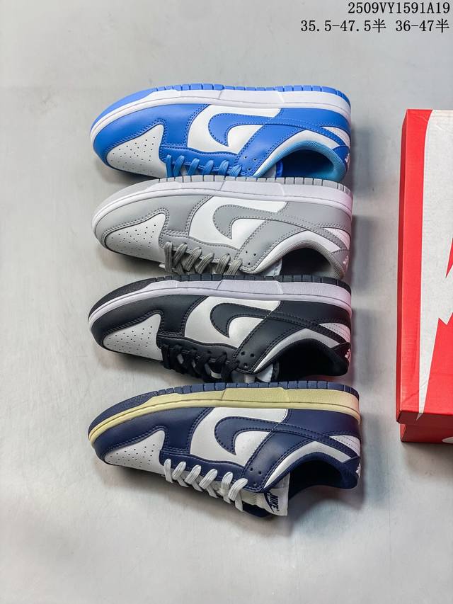 公司级带半码 耐克Nike Sb Dunk Low Sb 系列扣篮系列复古低帮休闲运动滑板板鞋。采用脚感柔软舒适Zoomair气垫，有效吸 收滑板等极限运动在落
