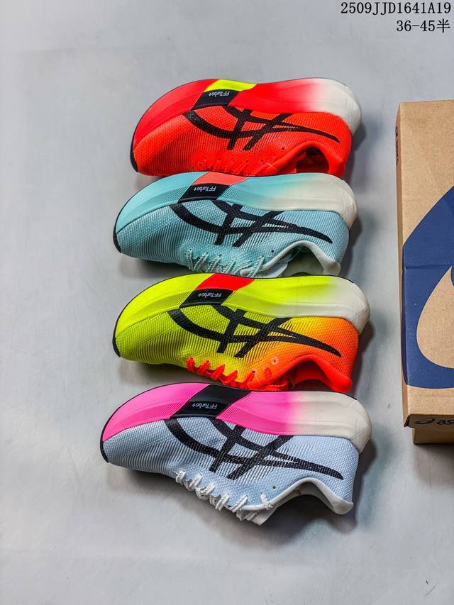 Asics Metaspeed Sky 亚瑟士全面进化版竞速马拉松系列低帮轻量透气缓震休闲运动跑步鞋 这款Magic Speed跑鞋使用了亚瑟士的多项跑鞋科技，