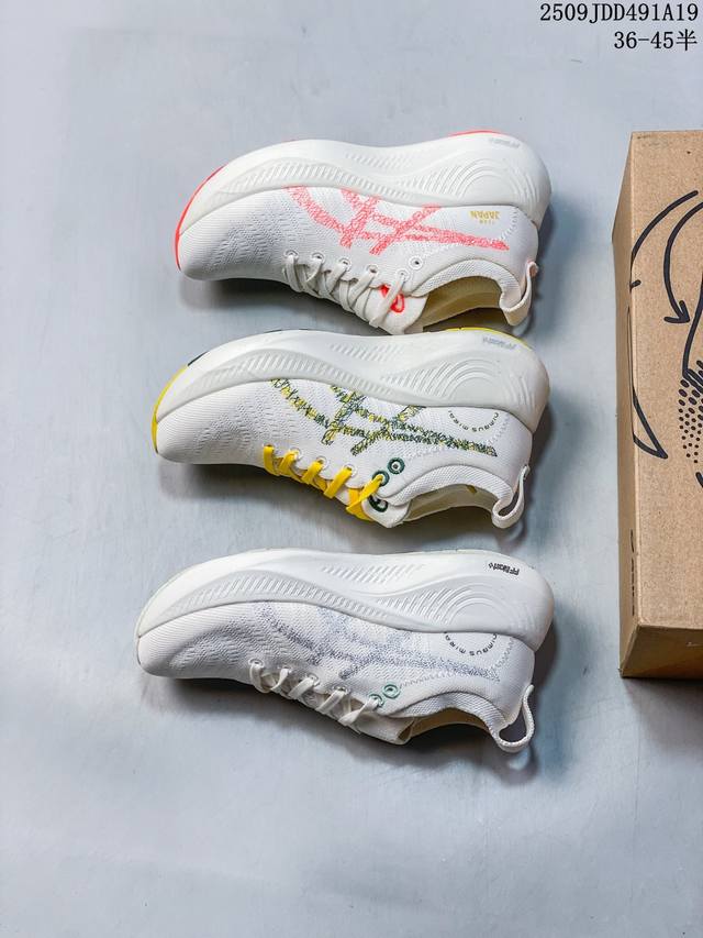 真标带半码Asics亚瑟士Nimbus Mirai 新款超轻网面透气缓震跑步鞋 尺码：如图 编码：09Jdd491A19