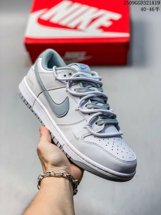 公司级带半码 耐克Nike Sb Dunk Low Sb 系列扣篮系列复古低帮休闲运动滑板板鞋。采用脚感柔软舒适Zoomair气垫，有效吸 收滑板等极限运动在落