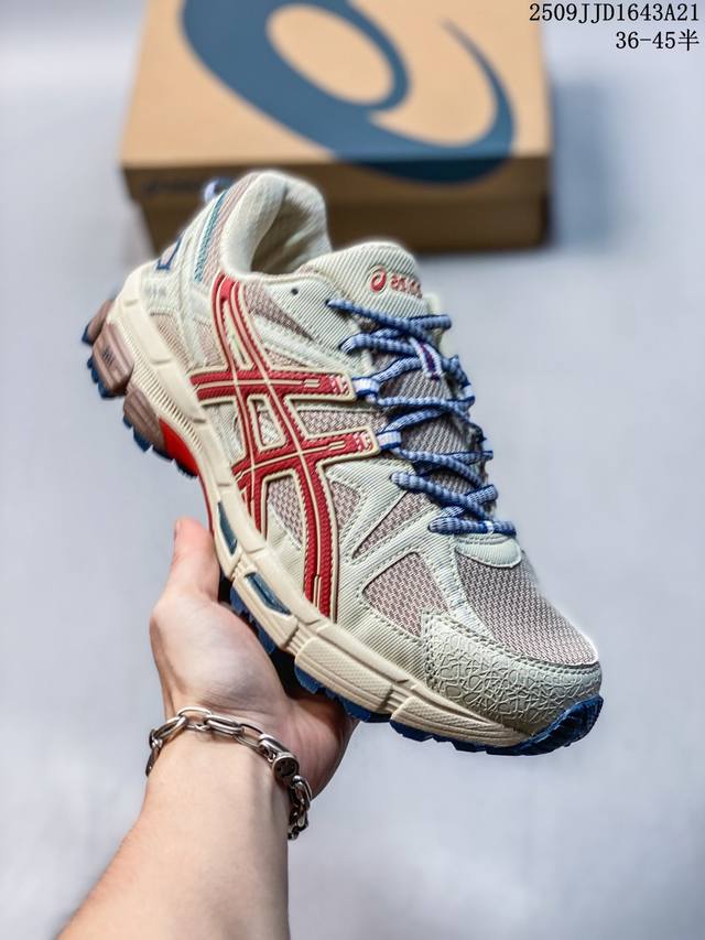 Asics 亚瑟士 Gel-Kahana 8 男女鞋越野跑步鞋抓地稳定运动鞋缓震耐磨跑鞋。Gel-Kahana系列为实用级越野跑鞋，融合机能和户外潮流强势回归，