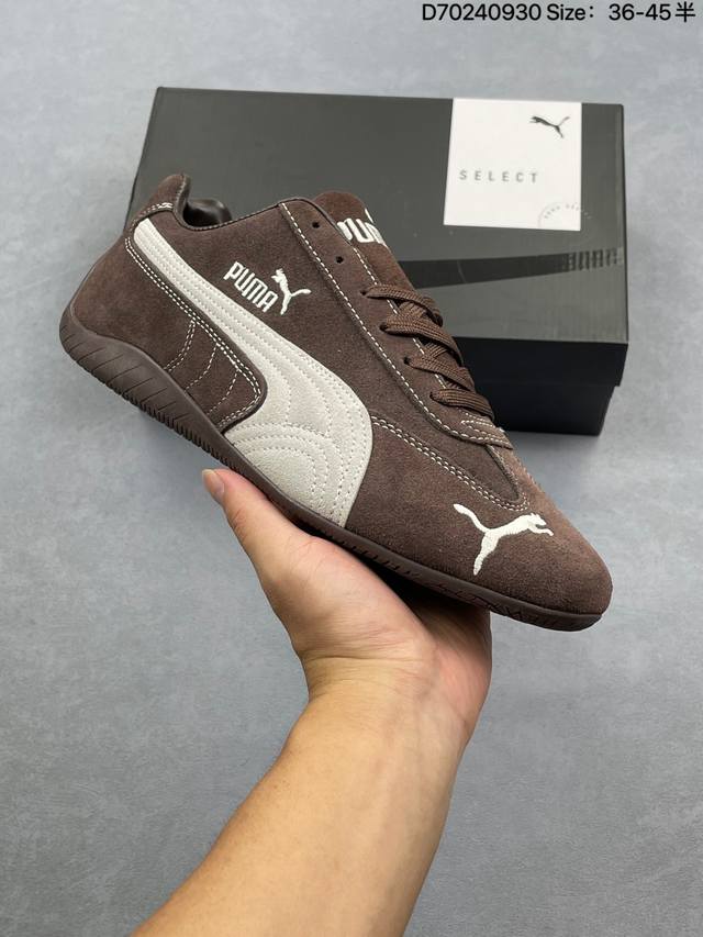 公司级彪马puma Speedcat Wild 复古低帮奶牛豹纹休闲鞋赛车鞋 复古鞋型+野性豹纹的组合，出街绝对吸睛，搭配牛仔裤、工装裙都能玩出“小众高级感”。