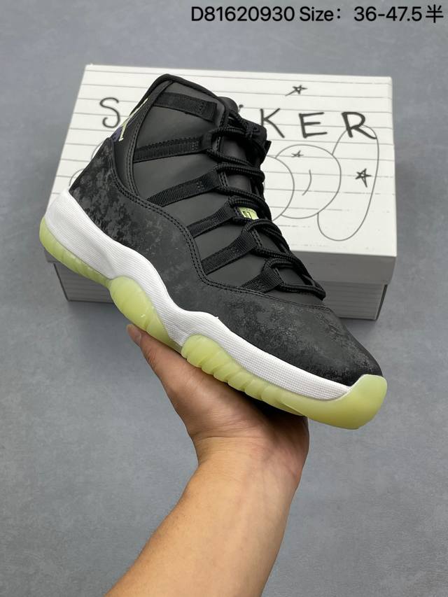 Air Jordan Aj11 大魔王 原楦原档案数据开模打造 原厂中底拉帮钢印 原厂漆皮 防冻不开裂 头层皮料 原装鞋撑 水晶大底正确色度色泽 原楦原数据刺绣