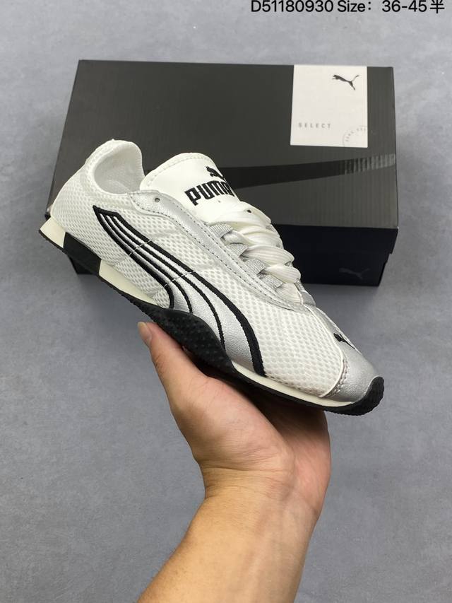 puma彪马 H-Street 薄底鞋 德训 舒适时尚 耐磨低帮生活休闲鞋 货号:405423 04 尺码:36 37 37.5 38 38.5 39 40 4