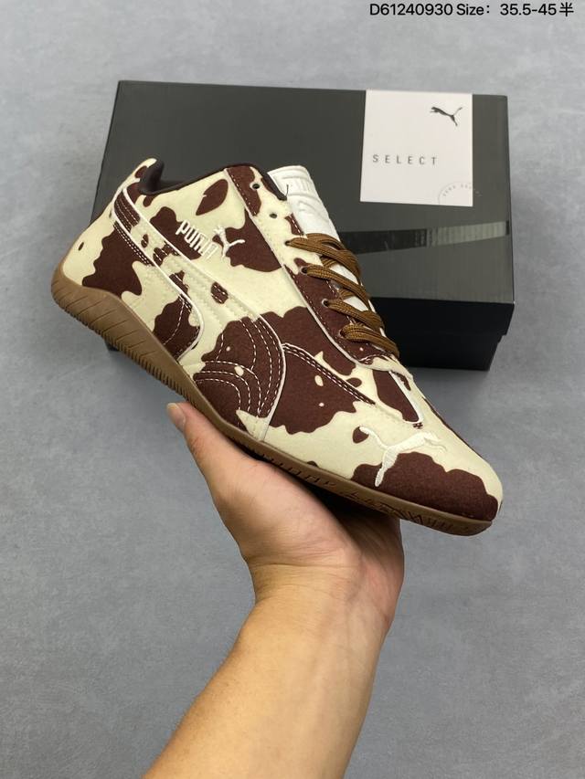 彪马 puma Speedcat Og彪马 防滑耐磨生活休闲 运动鞋 极速赛车系列 复古运动休闲跑鞋 充正版本 鞋面设计轻量透气 提供了舒适性和穿着感受 柔软内