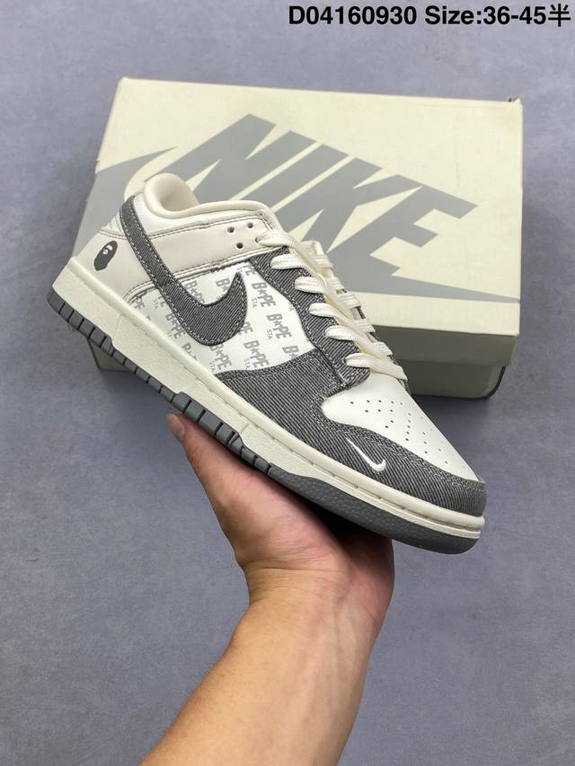 Nike Dunk Sb Low 全新配色 定制Dunk Sb顾名思义，具有经典的Dunk血缘，又注入了更多的时尚元素。相较于普通的Dunk滑板鞋，改良版的Du