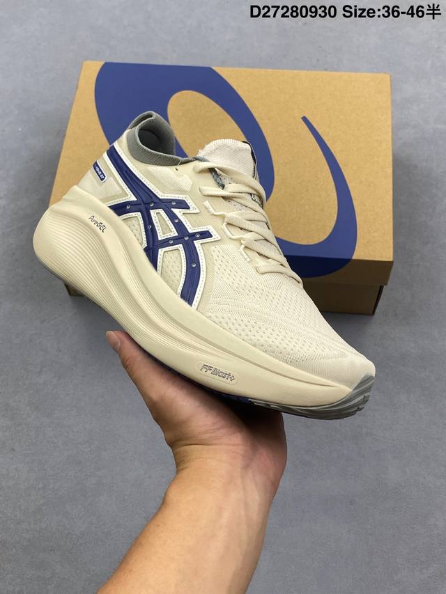 Asics Gel-Nimbus 亚瑟士27代舒适轻盈休闲跑步鞋 Ff Blast+Eco中底科技，轻盈回弹，每一步都充满能量。Gel缓震胶，有效吸收冲击，保护