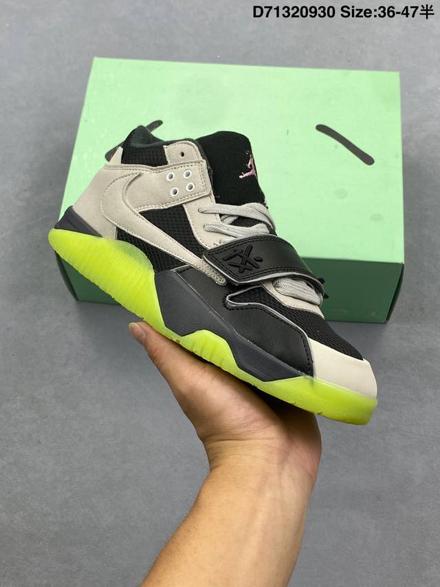 Nike Jordan Jumpman Jack Tr X Travis Scott 耐克 舒适百搭 防滑耐磨 中帮 复古篮球鞋 货号:Ih7971-001 尺