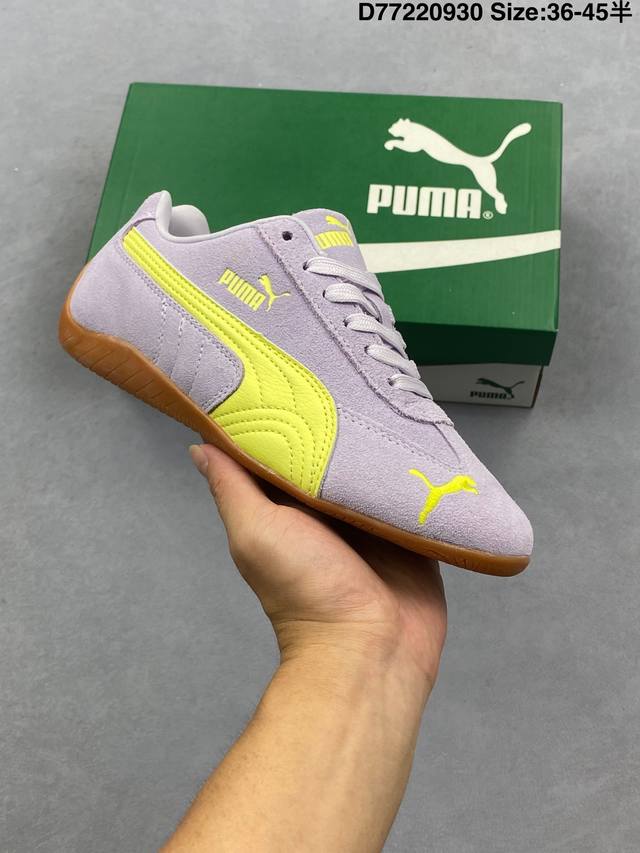 puma彪马 Speedcat 系列 国内版 情侣 舒适时尚 薄底 赛车 德训 荔枝皮跑道Logo 耐磨 低帮 生活休闲鞋 男女同款 绿色 货号：406329-