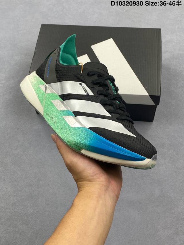 Ad Adizero Adios 4 M轻盈跑鞋 耐磨减震专业跑步鞋 冲向目标，一路向前，不断挑战和突破自我 无论是平时训练还是马拉松，让这款Adidas跑步鞋