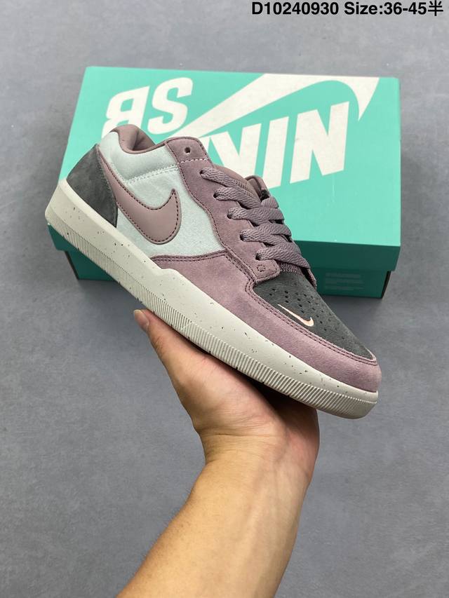 Nike Sb Force 58 耐克 低帮休闲板鞋 是一款将前沿创新带入街头的单品 它具有硫化杯底 具有出色的耐用性和灵活性 使用帆布和绒面革 在饰面上放置通