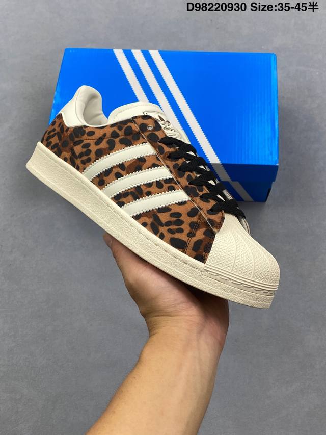 公司级：阿迪达斯Adidas三叶草 Originals Superstar贝壳头系列低帮经典百搭休闲运动板鞋 货号:Hq6668 尺码:看图所示 Id:D982