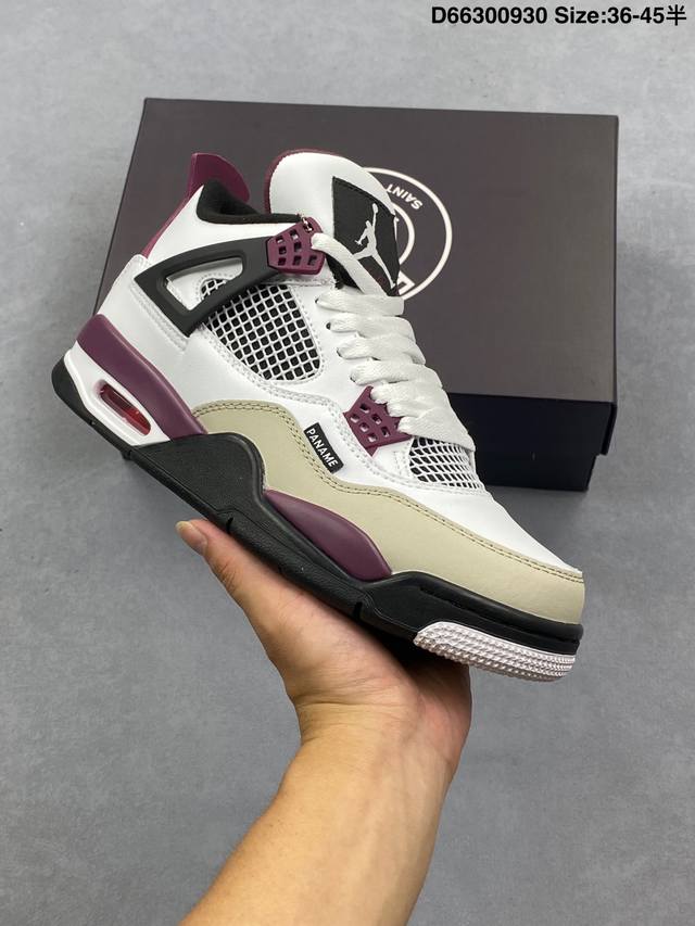 Air Jordan Aj4 Retro 系列 Ct8527 Dh6927 308497 840606 Dh7138 Cv9388 Db0732 Dj0675