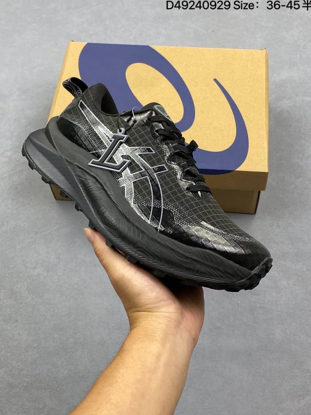 亚瑟士Asics Gel-Trabuco Max 3 复古亚瑟士 透气休闲鞋缓震男子耐磨跑步鞋 鞋面采用无缝线鞋面 贴合脚型 穿着舒适 中底360°环绕式Gl
