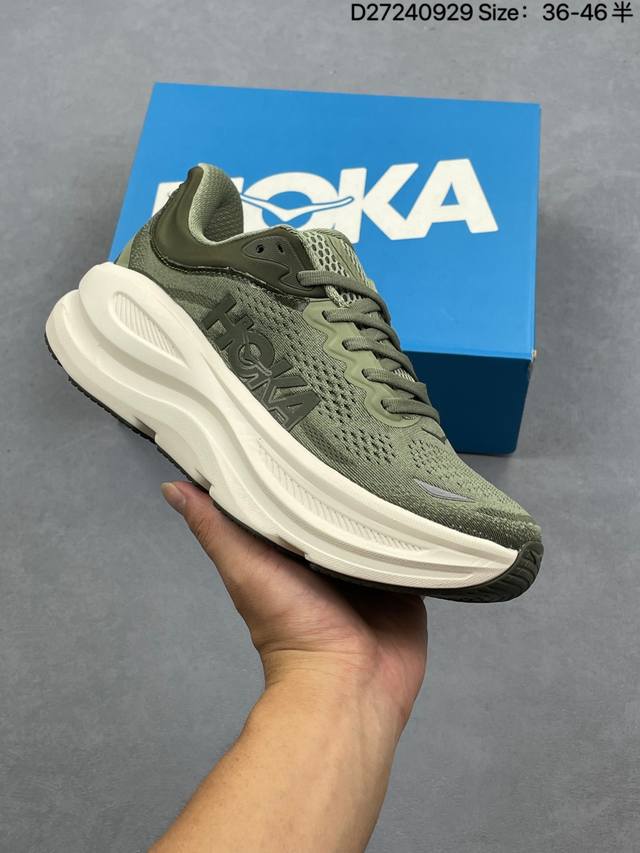 Hoka One One Bondi 9 低帮专业越野跑步鞋 实拍首发 粗矿型的鞋身上脚特别修饰腿型 经典的胖鱼头鞋型 超高颜值 厚重皮质与热压鞋身质感让提升双