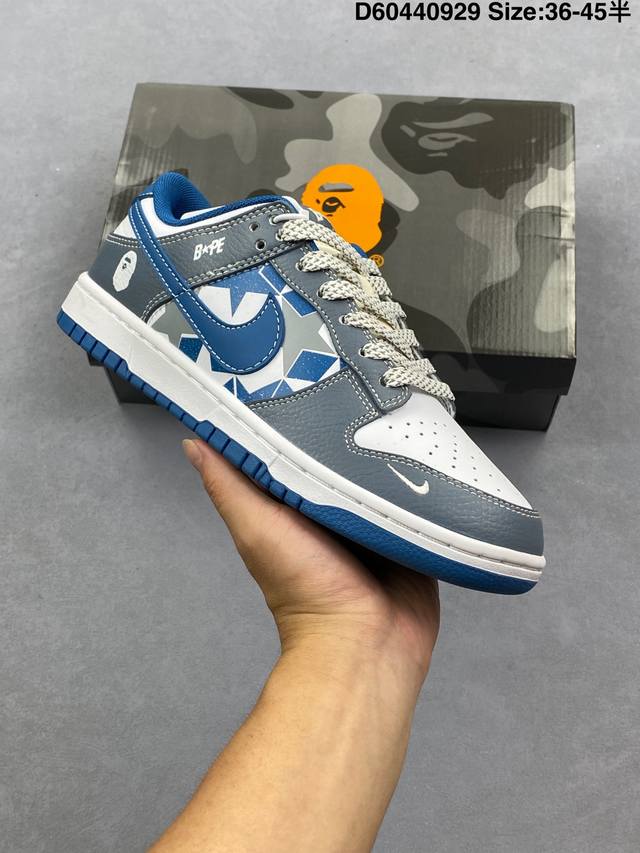 耐克Nike Sb Dunk Low 扣篮系列 复古低帮休闲运动滑板板鞋。采用脚感柔软舒适Zoomair气垫，有效吸收滑板等极限运动在落地时带来的冲击力，为街头
