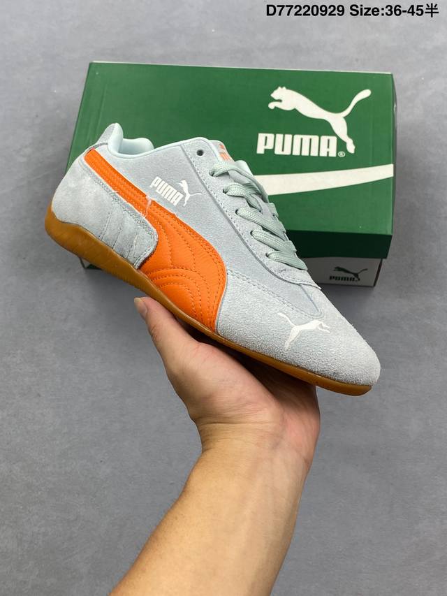 puma彪马 Speedcat 系列 国内版 情侣 舒适时尚 薄底 赛车 德训 荔枝皮跑道Logo 耐磨 低帮 生活休闲鞋 男女同款 绿色 货号：406329-