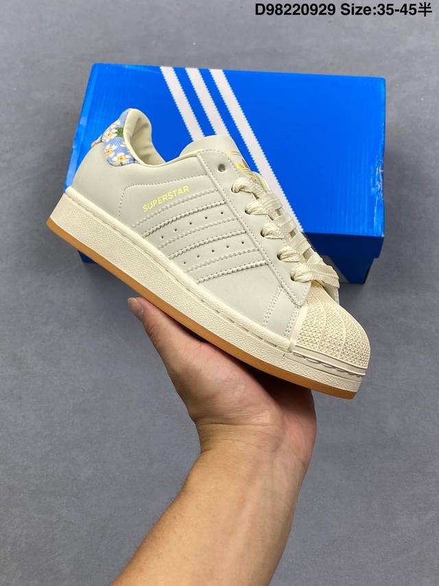 阿迪达斯Adidas三叶草 Originals Superstar贝壳头系列低帮经典百搭休闲运动板鞋 货号:Hq6668 尺码:看图所示 Id:D9822092